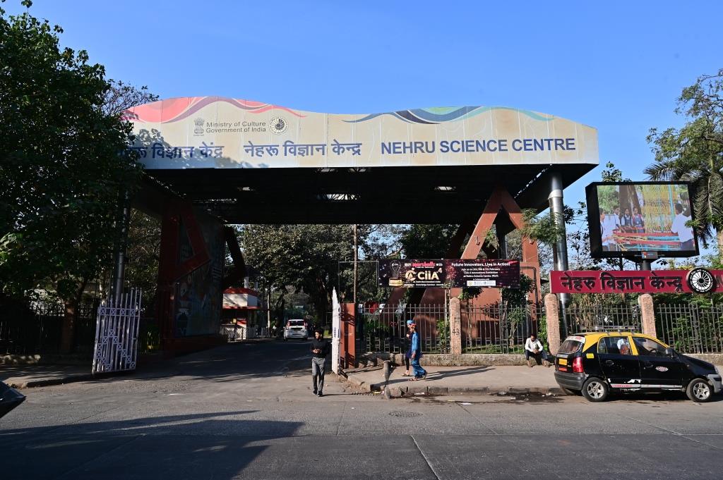 CiiA-4 Event - 5<sup>th</sup> to 7<sup>th</sup> Feb 2025